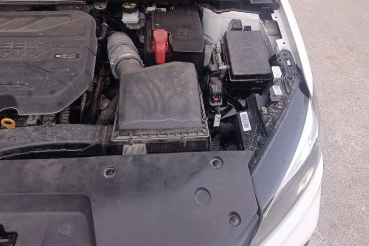 Used Geely Auto Binray 2021 1.4T CVT F-Sport Edition Engine Bay Left