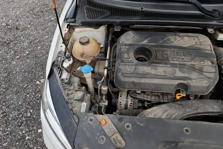 Used Geely Auto Binray 2021 1.4T CVT F-Sport Edition Engine Bay Right