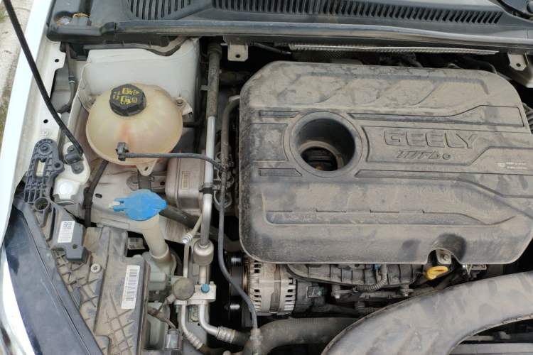 Used Geely Auto Binray 2021 1.4T CVT Asian Games Edition Engine Bay Right