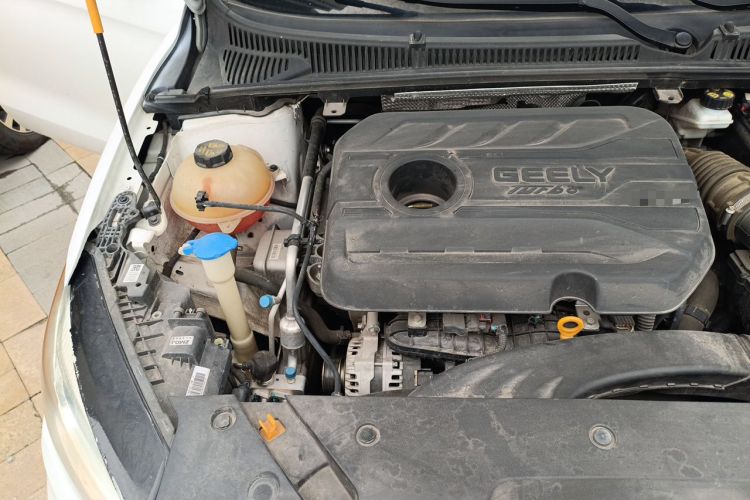 Used Geely Auto Binray 2021 1.4T CVT F-Sport Edition Engine Bay Right