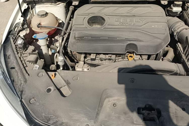 Used Geely Auto Binray 2021 1.4T CVT F-Sport Edition Engine Bay Right