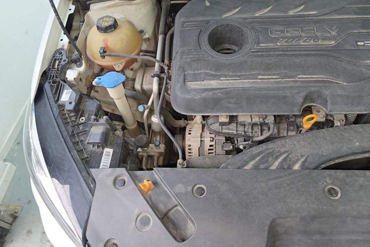 Used Geely Auto Binray 2021 1.4T CVT F-Sport Edition Engine Bay Right