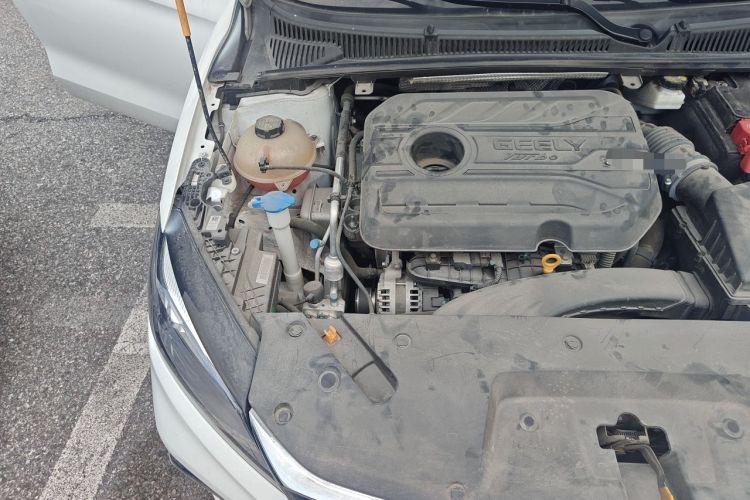 Used Geely Auto Binray 2021 1.4T CVT Asian Games Edition Engine Bay Right