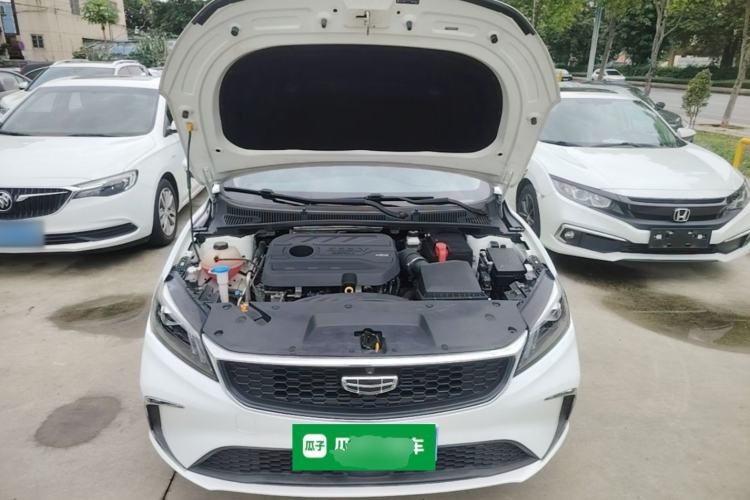Used Geely Auto Binray 2021 1.4T CVT Asian Games Edition Engine Bay