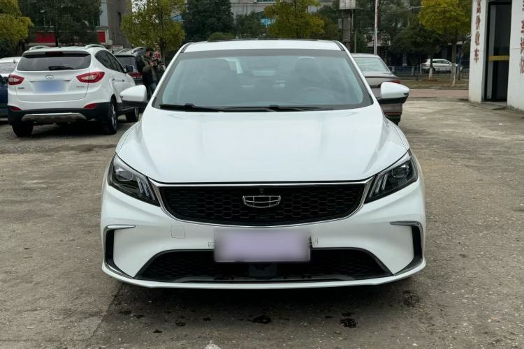 Used Geely Auto Binray 2021 1.4T CVT Asian Games Edition Exterior 1