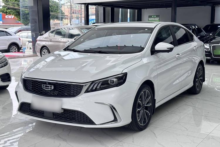 Used Geely Auto Binray 2021 1.4T CVT Asian Games Edition Exterior 1