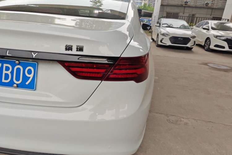 Used Geely Auto Binray 2021 1.4T CVT F-Sport Edition Exterior 3