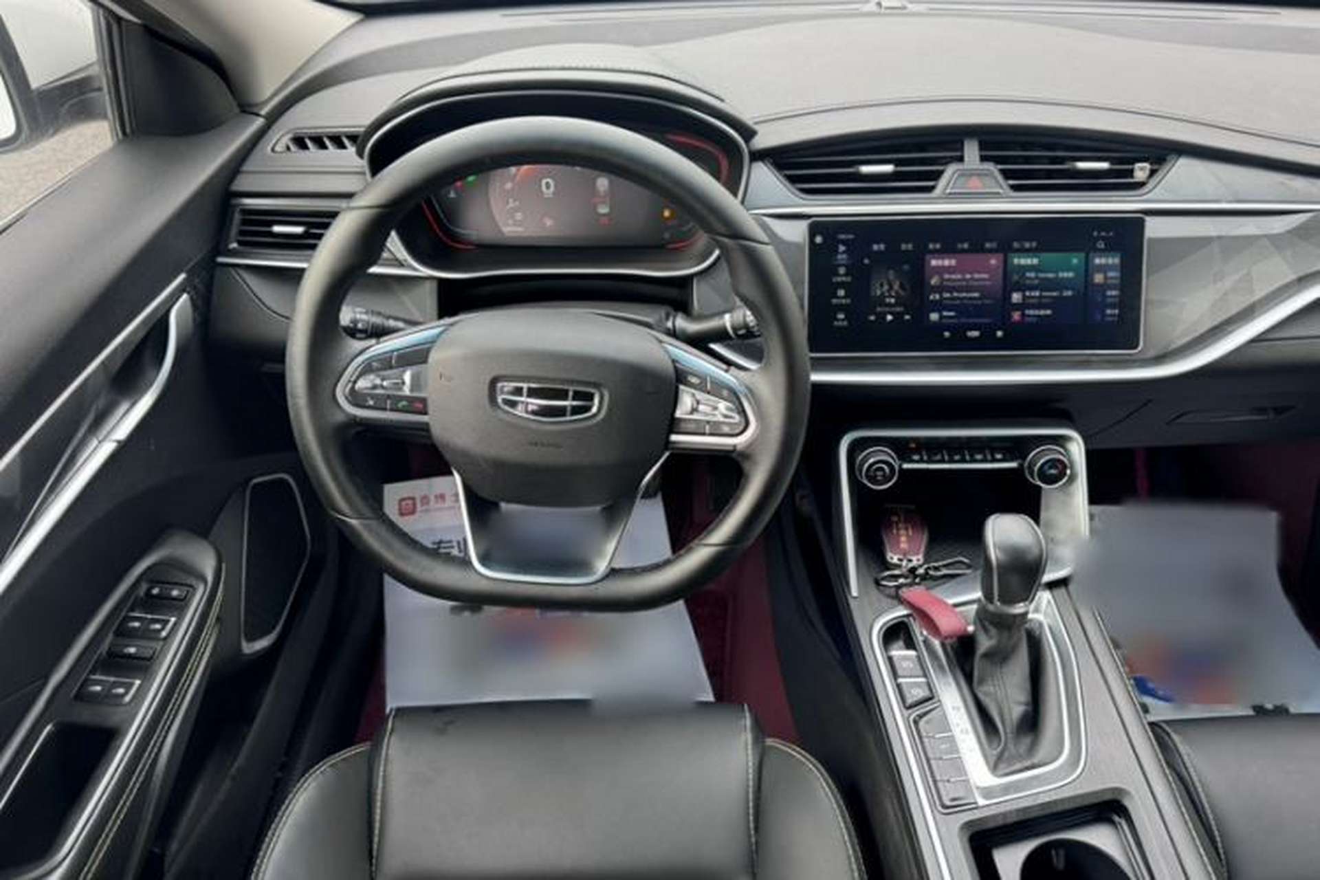 Used Geely Auto Binray 2021 1.4T CVT Asian Games Edition Exterior 8