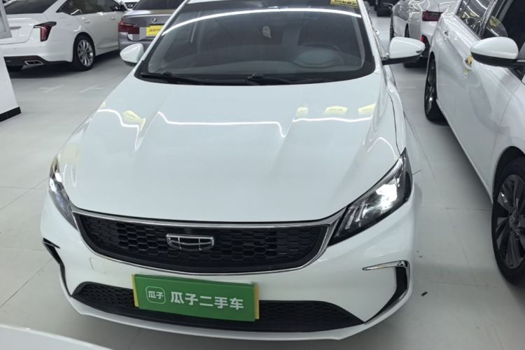 Used Geely Auto Binray 2021 1.4T CVT Asian Games Edition Front