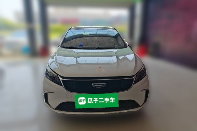 Used Geely Auto Binray 2021 1.4T CVT Asian Games Edition Front