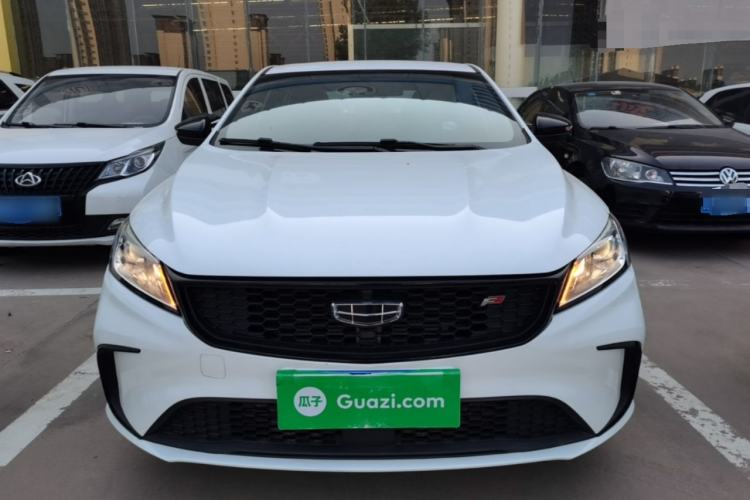 Used Geely Auto Binray 2021 1.4T CVT Asian Games Edition Front