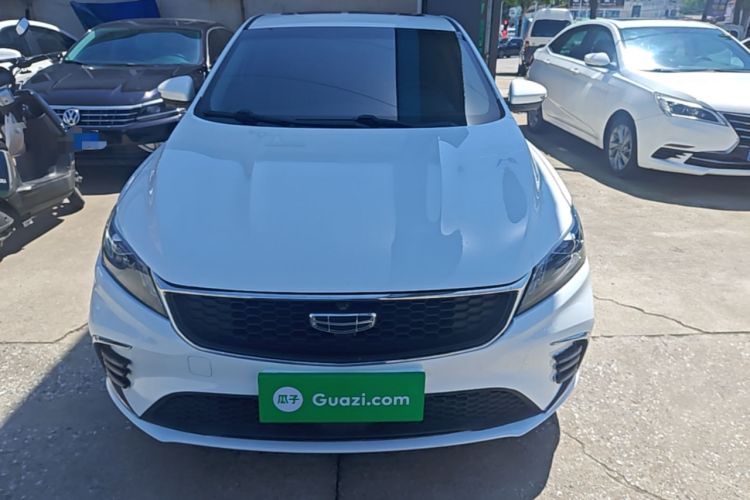 Used Geely Auto Binray 2021 1.4T CVT Asian Games Edition Front