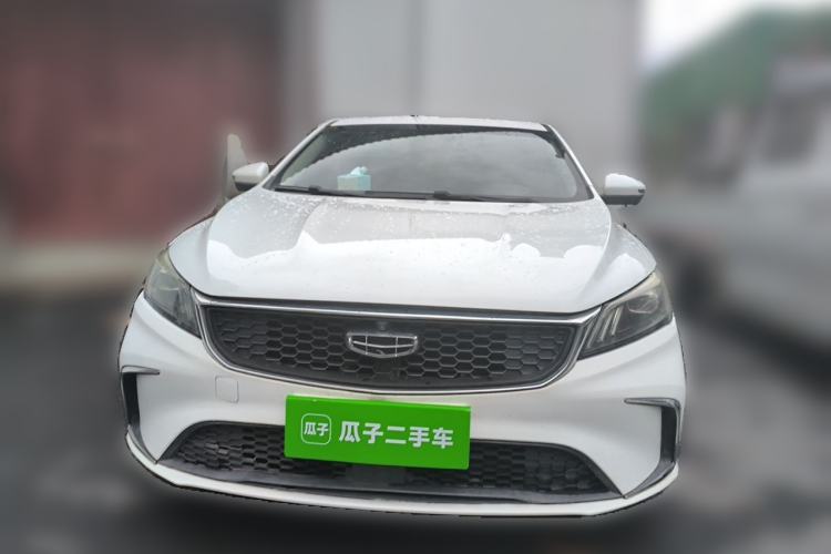 Used Geely Auto Binray 2021 1.4T CVT Asian Games Edition Front