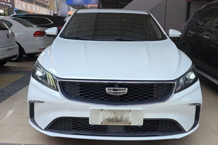 Used Geely Auto Binray 2021 1.4T CVT Asian Games Edition Front