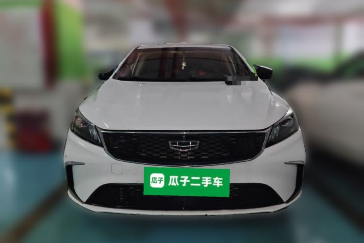 Used Geely Auto Binray 2021 1.4T CVT Asian Games Edition Front