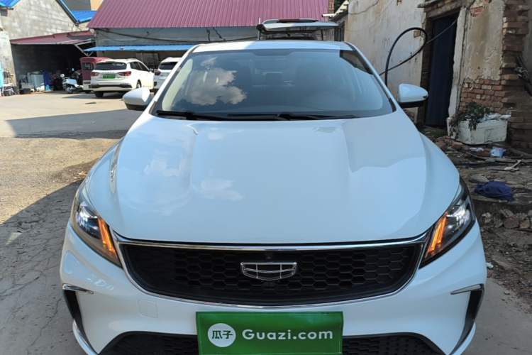 Used Geely Auto Binray 2021 1.4T CVT Asian Games Edition Front