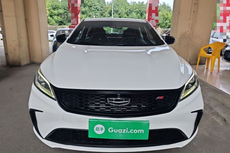 Used Geely Auto Binray 2021 1.4T CVT F-Sport Edition Front