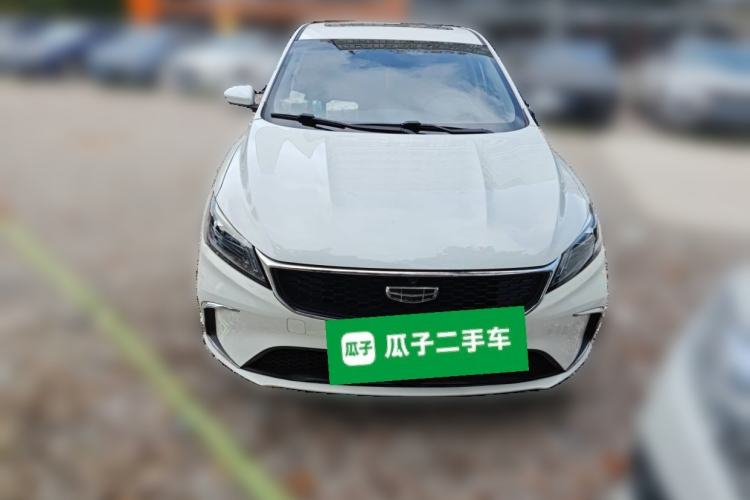 Used Geely Auto Binray 2021 1.4T CVT Asian Games Edition Front