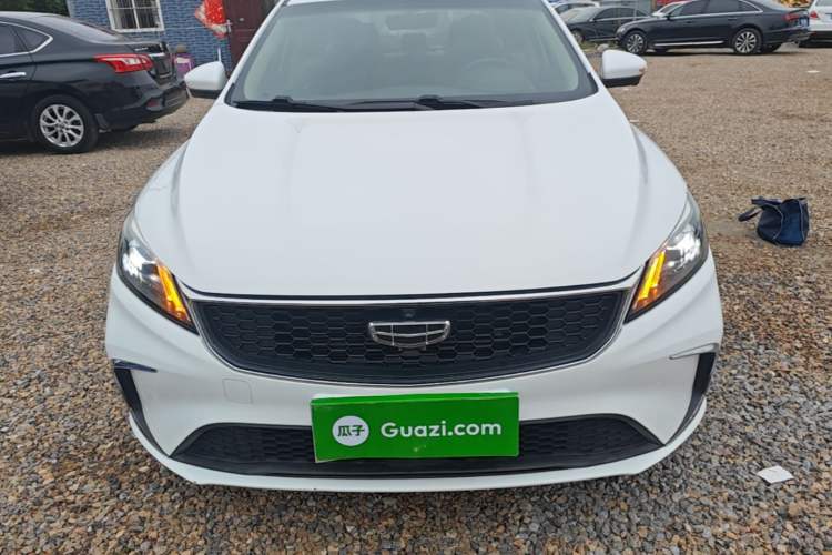 Used Geely Auto Binray 2021 1.4T CVT Asian Games Edition Front
