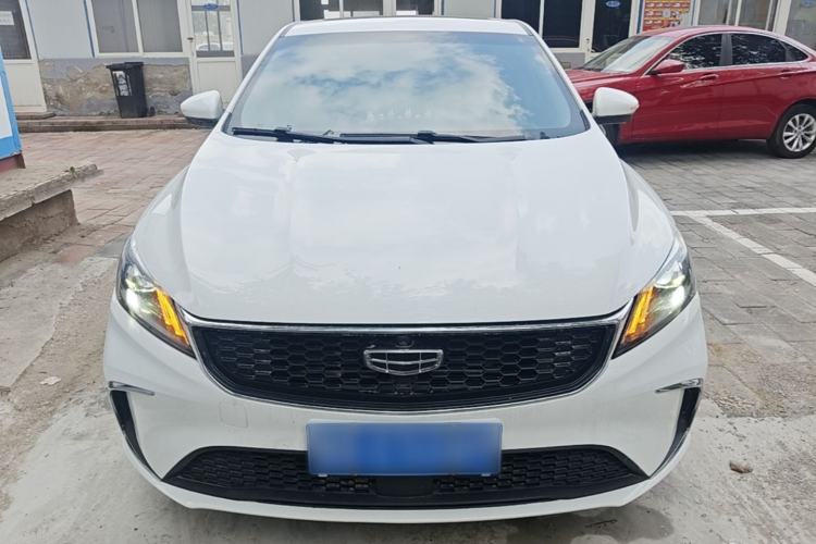 Used Geely Auto Binray 2021 1.4T CVT Asian Games Edition Front