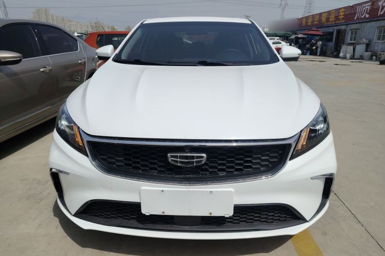 Used Geely Auto Binray 2021 1.4T CVT Asian Games Edition Front