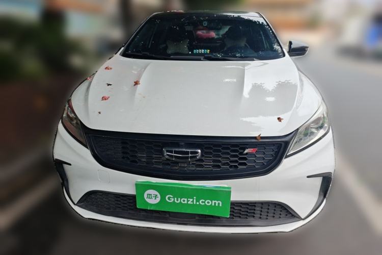 Used Geely Auto Binray 2021 1.4T CVT F-Sport Edition Front