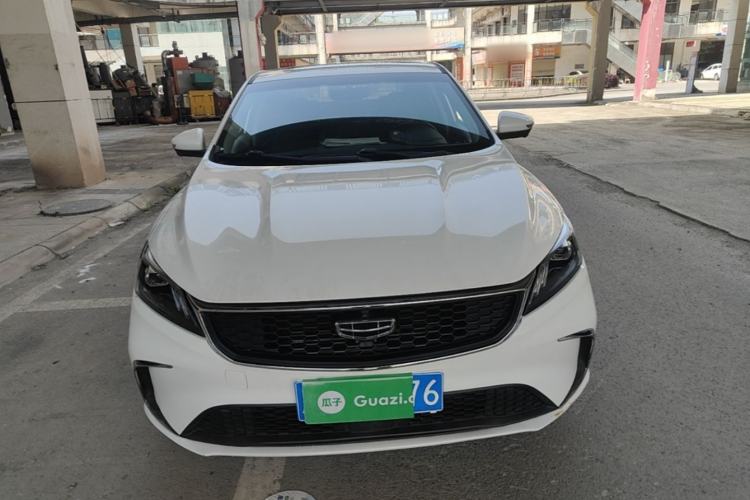 Used Geely Auto Binray 2021 1.4T CVT Asian Games Edition Front