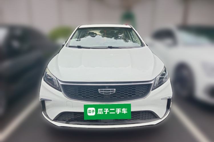 Used Geely Auto Binray 2021 1.4T CVT Asian Games Edition Front