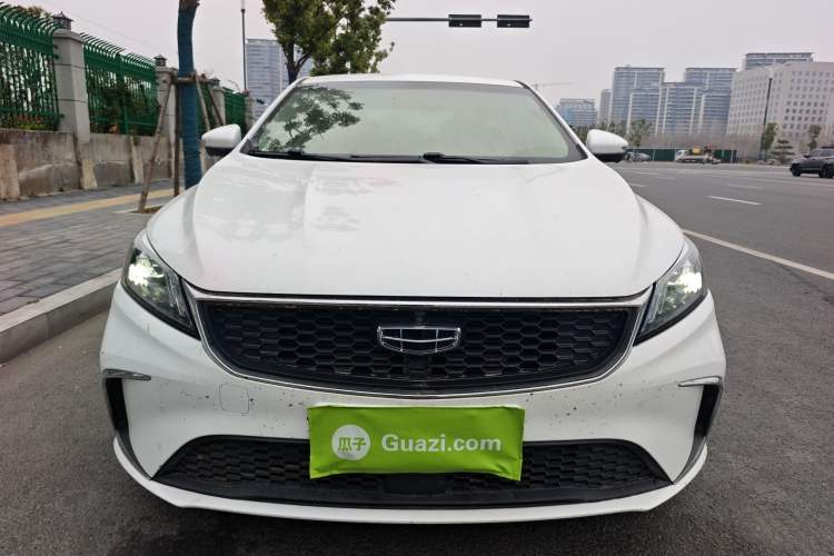 Used Geely Auto Binray 2021 1.4T CVT Asian Games Edition Front