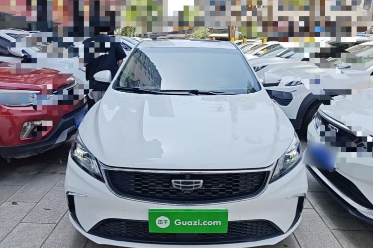 Used Geely Auto Binray 2021 1.4T CVT Asian Games Edition Front