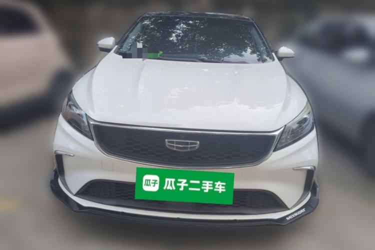 Used Geely Auto Binray 2021 1.4T CVT Asian Games Edition Front