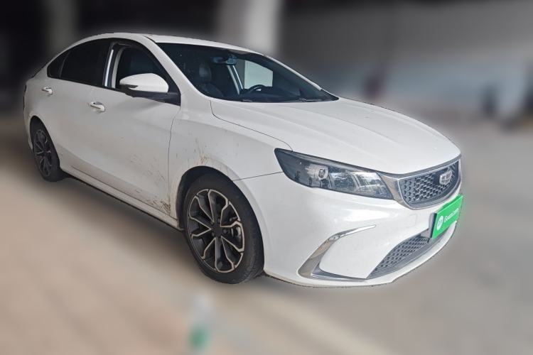 Used Geely Auto Binray 2021 1.4T CVT Asian Games Edition Front Right 45 Deg