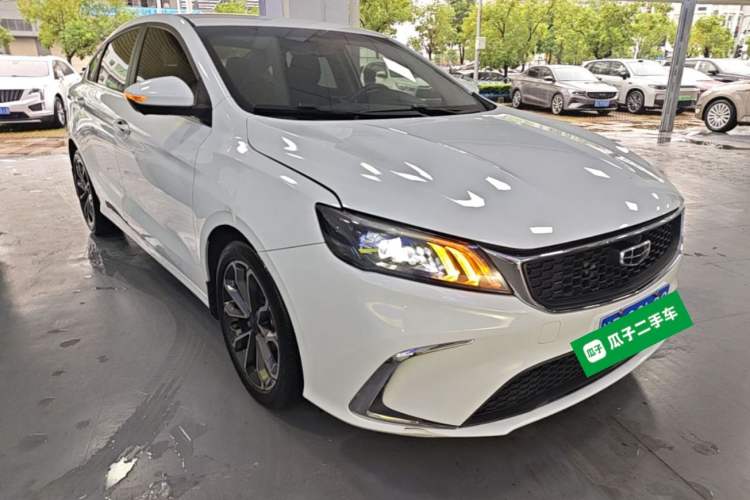 Used Geely Auto Binray 2021 1.4T CVT Asian Games Edition Front Right 45 Deg