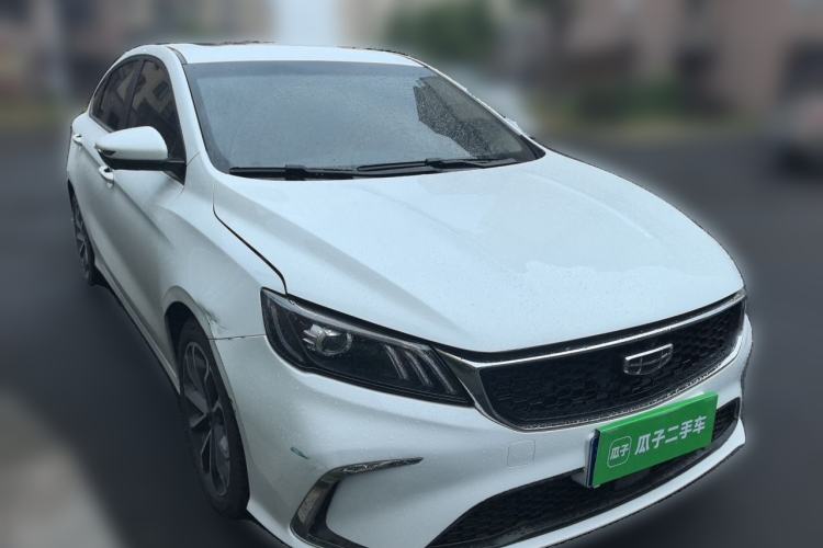 Used Geely Auto Binray 2021 1.4T CVT Asian Games Edition Front Right 45 Deg