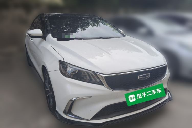 Used Geely Auto Binray 2021 1.4T CVT Asian Games Edition Front Right 45 Deg