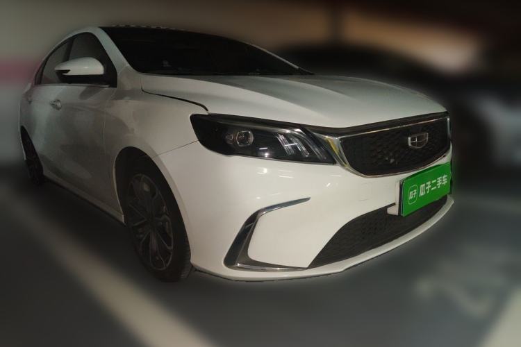 Used Geely Auto Binray 2021 1.4T CVT Asian Games Edition Front Right 45 Deg