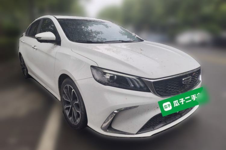 Used Geely Auto Binray 2021 1.4T CVT Asian Games Edition Front Right 45 Deg