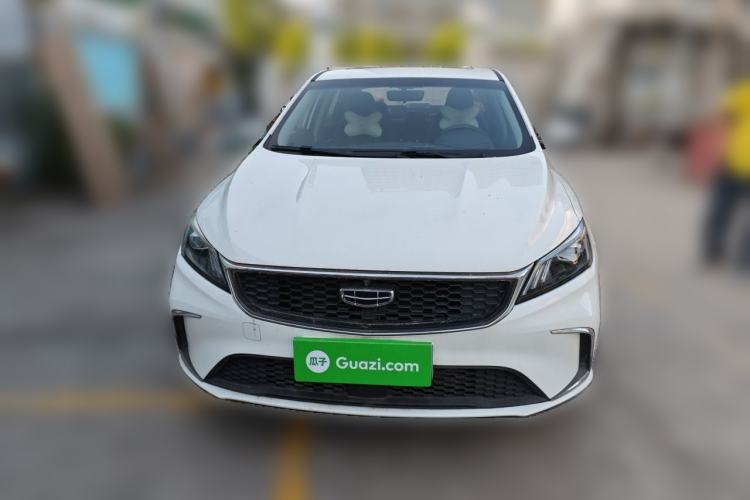 Used Geely Auto Binray 2021 1.4T CVT Asian Games Edition Front