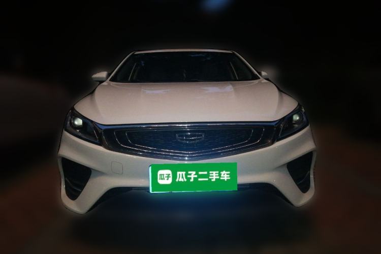 Used Geely Auto Binray 2021 1.4T Manual Luxury Edition Front