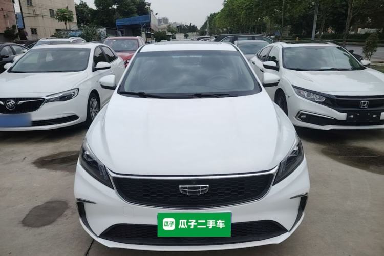 Used Geely Auto Binray 2021 1.4T CVT Asian Games Edition Front