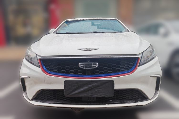 Used Geely Auto Binray 2021 1.4T CVT Asian Games Edition Front