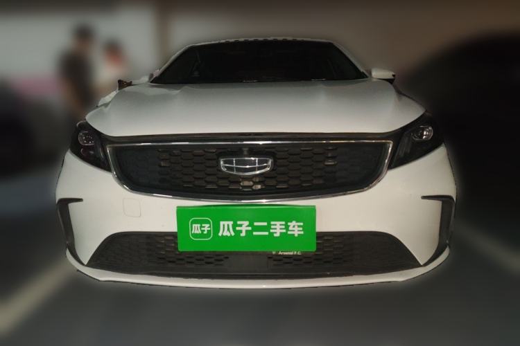 Used Geely Auto Binray 2021 1.4T CVT Asian Games Edition Front