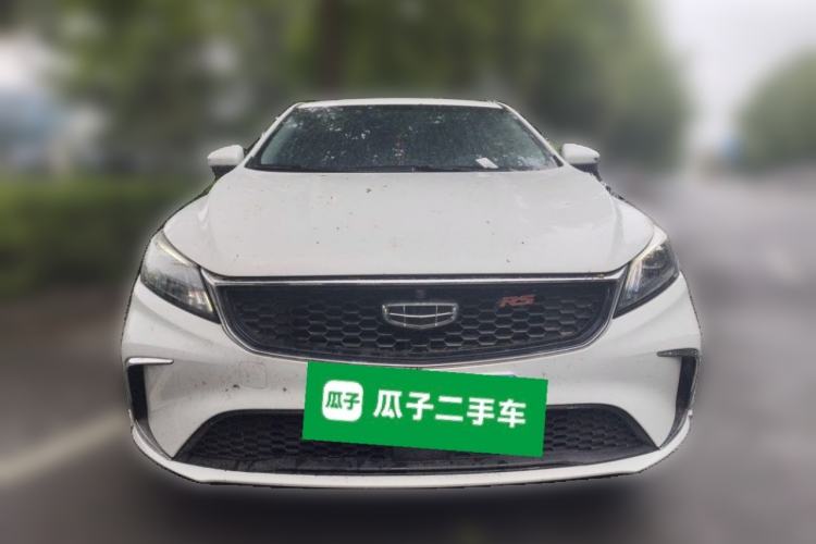 Used Geely Auto Binray 2021 1.4T CVT Asian Games Edition Front