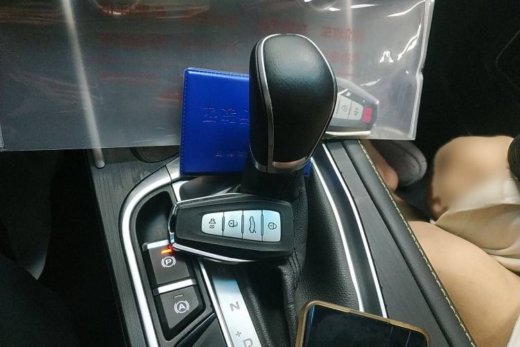 Used Geely Auto Binray 2021 1.4T CVT Asian Games Edition Gear Lever