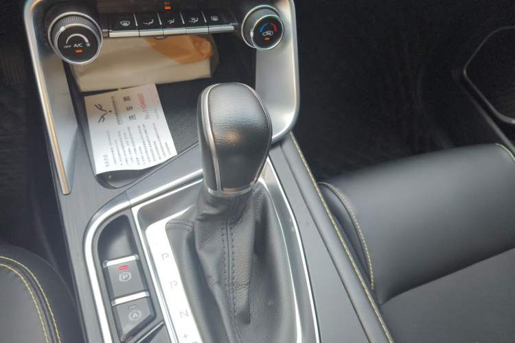 Used Geely Auto Binray 2021 1.4T CVT Asian Games Edition Gear Lever