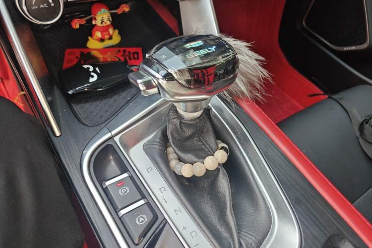 Used Geely Auto Binray 2021 1.4T CVT F-Sport Edition Gear Lever
