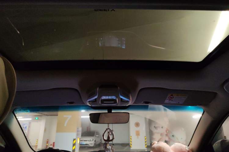 Used Geely Auto Binray 2021 1.4T CVT Asian Games Edition Headliner