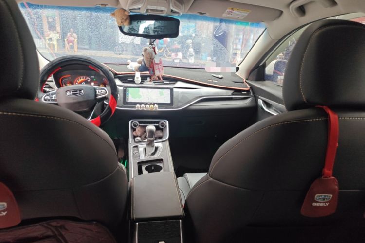 Used Geely Auto Binray 2021 1.4T CVT Asian Games Edition Headliner