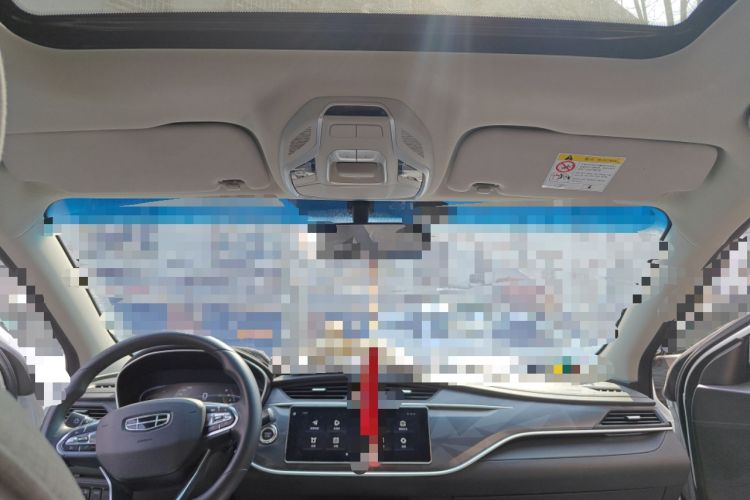 Used Geely Auto Binray 2021 1.4T CVT Asian Games Edition Headliner
