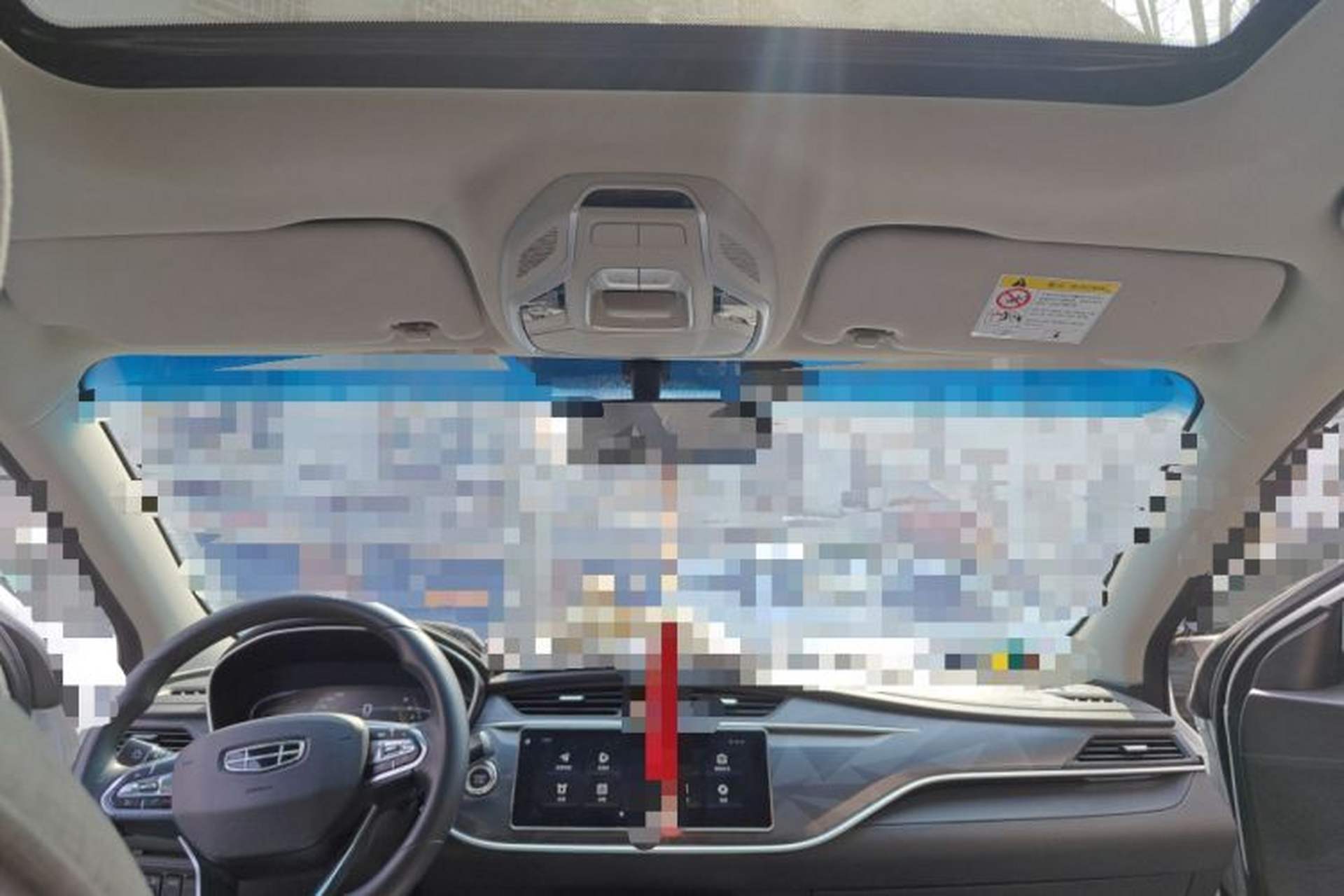 Used Geely Auto Binray 2021 1.4T CVT Asian Games Edition Headliner